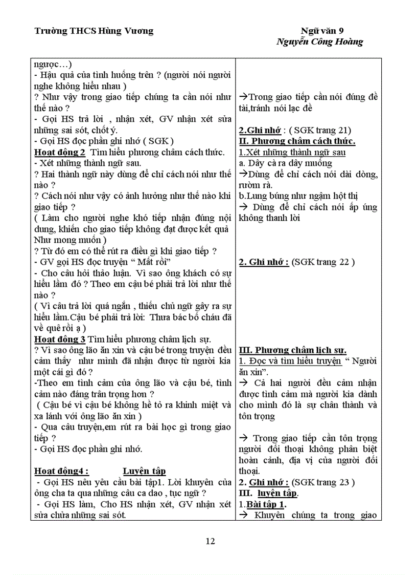 image for page Ngu van 9 Ki II 1