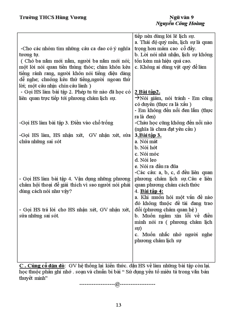 image for page Ngu van 9 Ki II 1