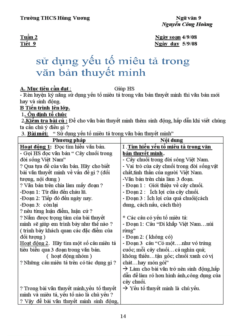 image for page Ngu van 9 Ki II 1