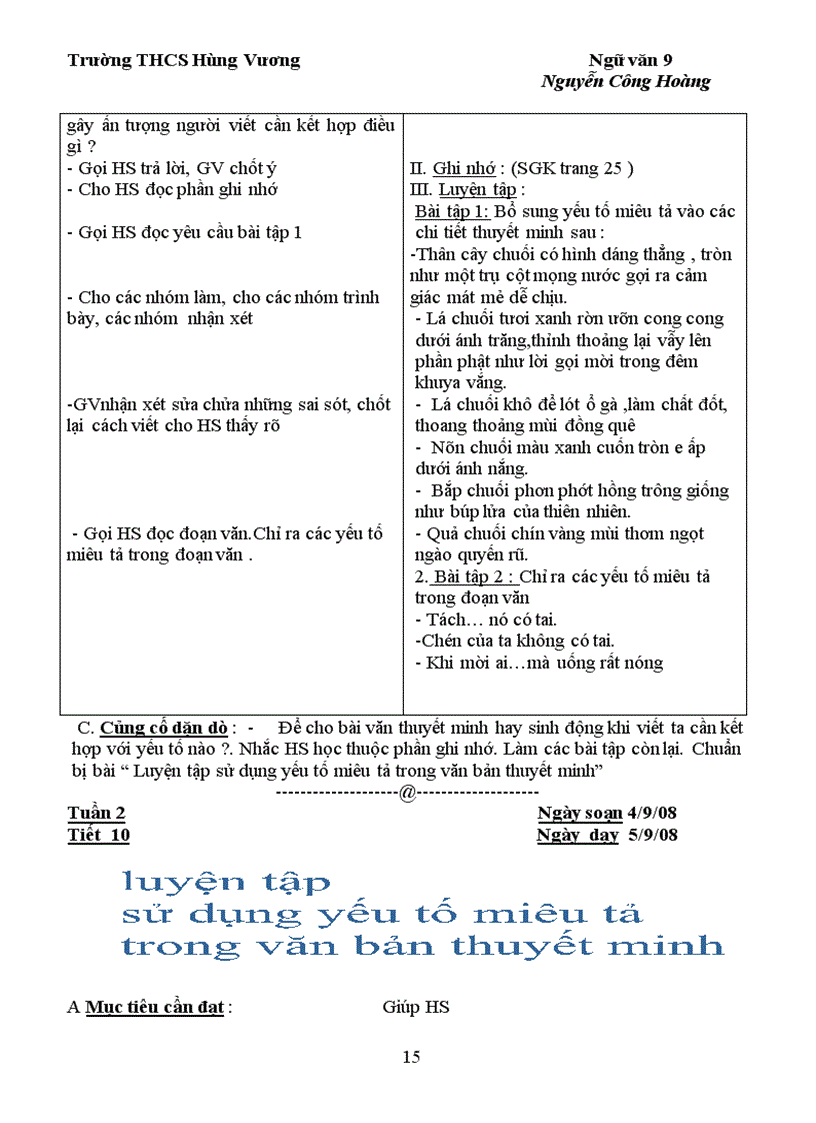 image for page Ngu van 9 Ki II 1