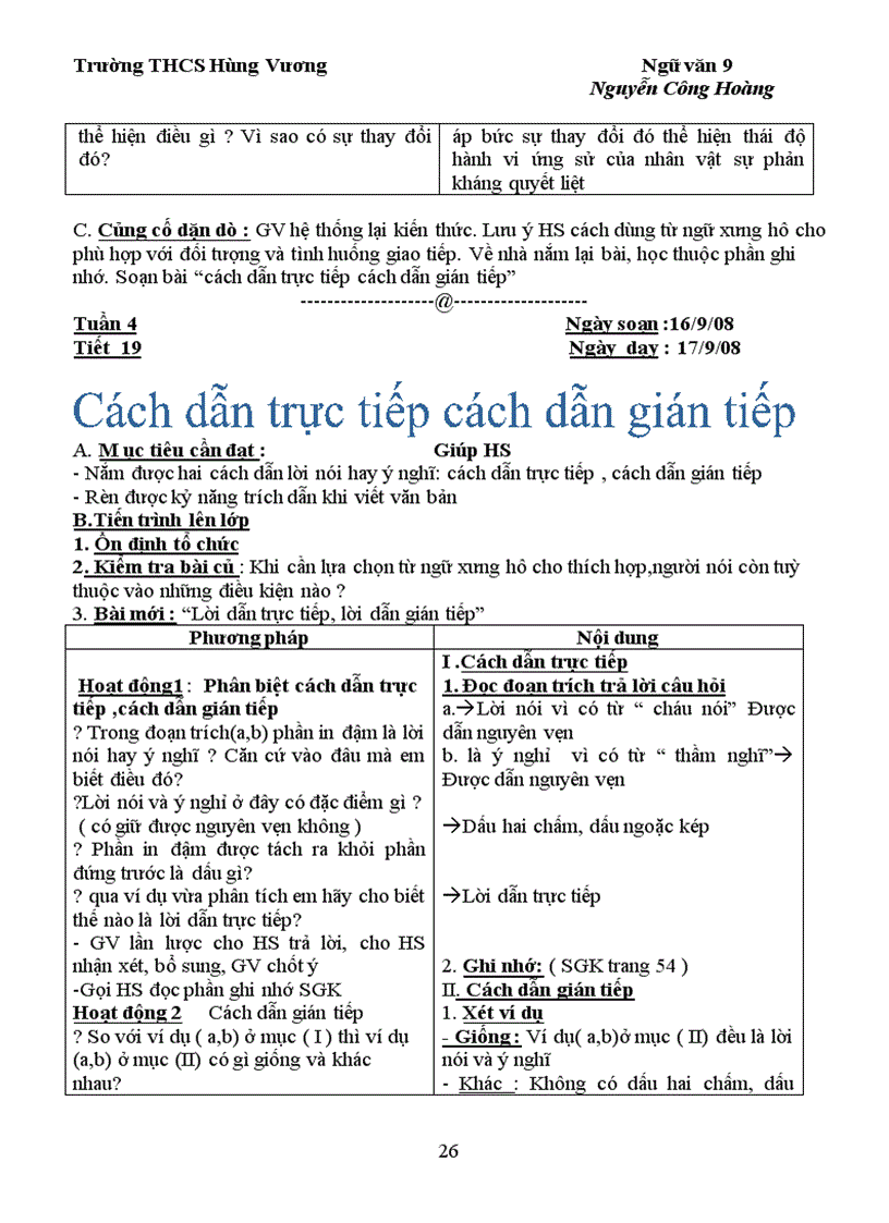 image for page Ngu van 9 Ki II 1