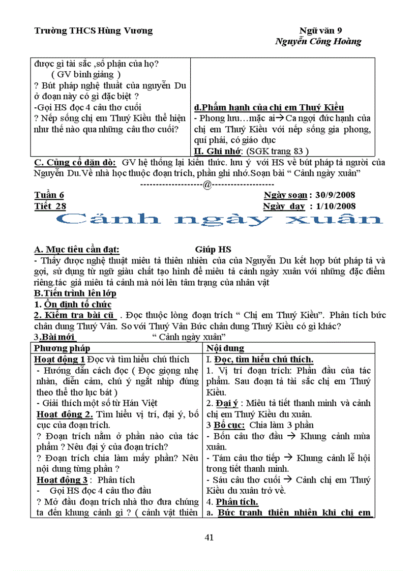 image for page Ngu van 9 Ki II 1