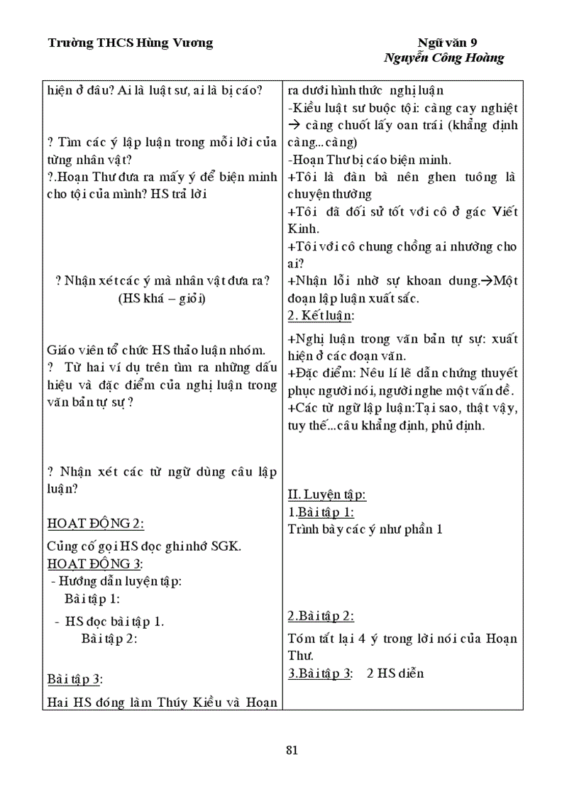 image for page Ngu van 9 Ki II 1