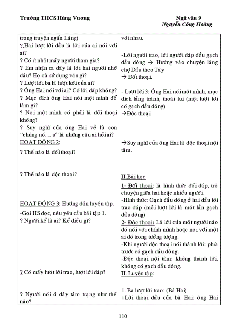 image for page Ngu van 9 Ki II 1