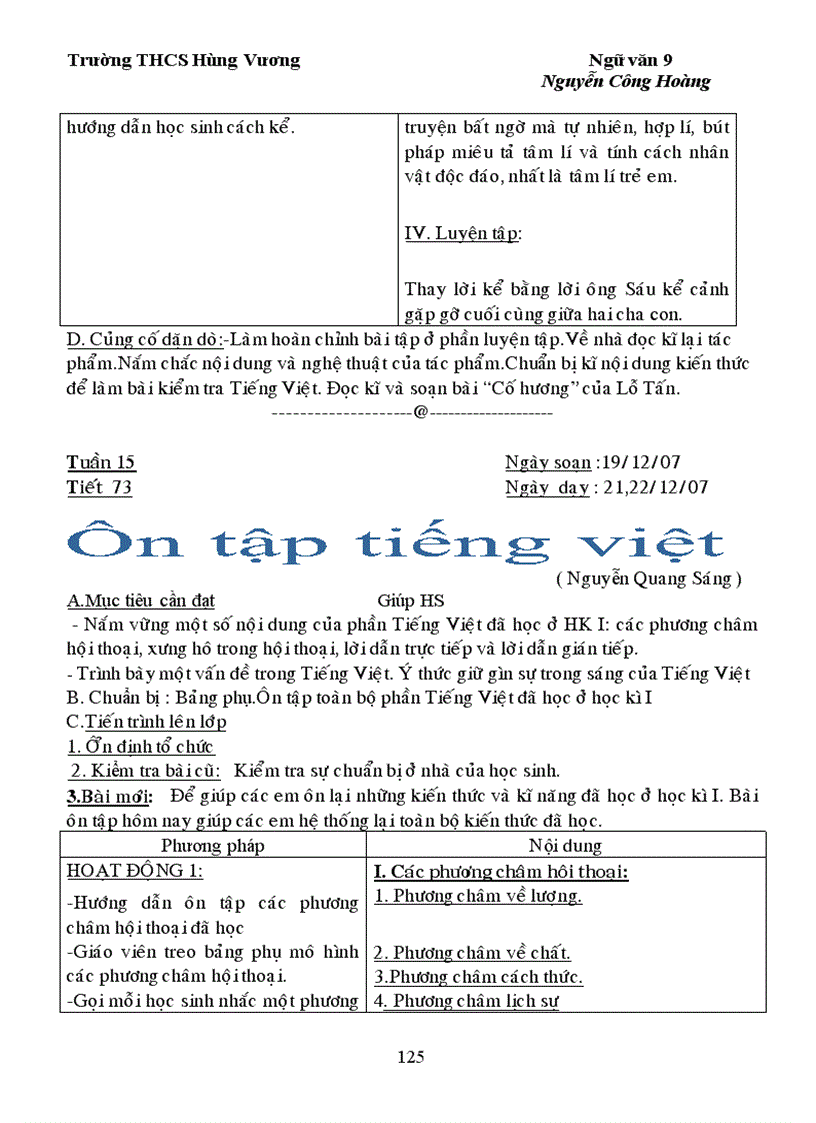 image for page Ngu van 9 Ki II 1