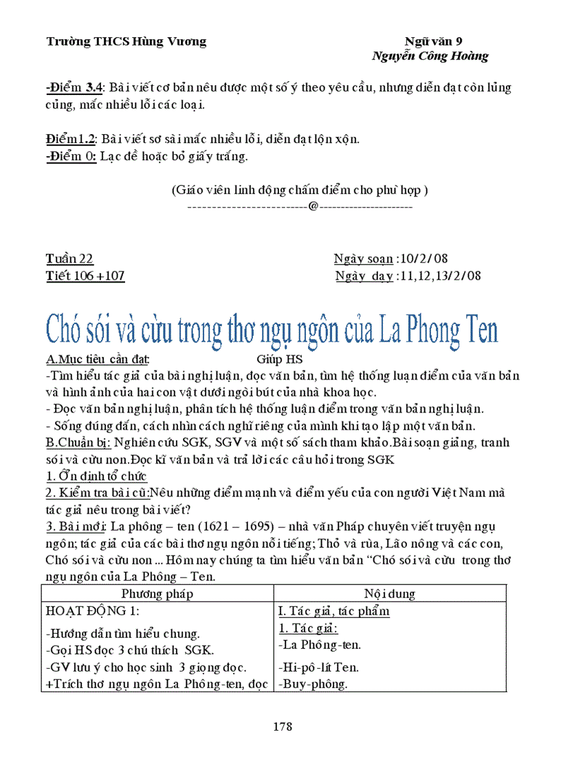 image for page Ngu van 9 Ki II 1