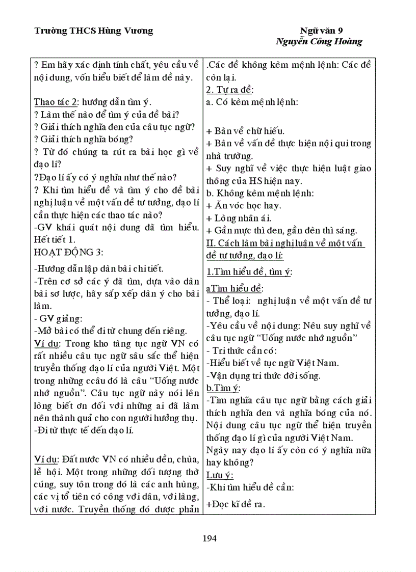 image for page Ngu van 9 Ki II 1