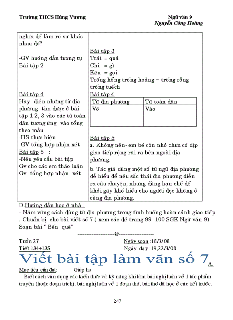 image for page Ngu van 9 Ki II 1