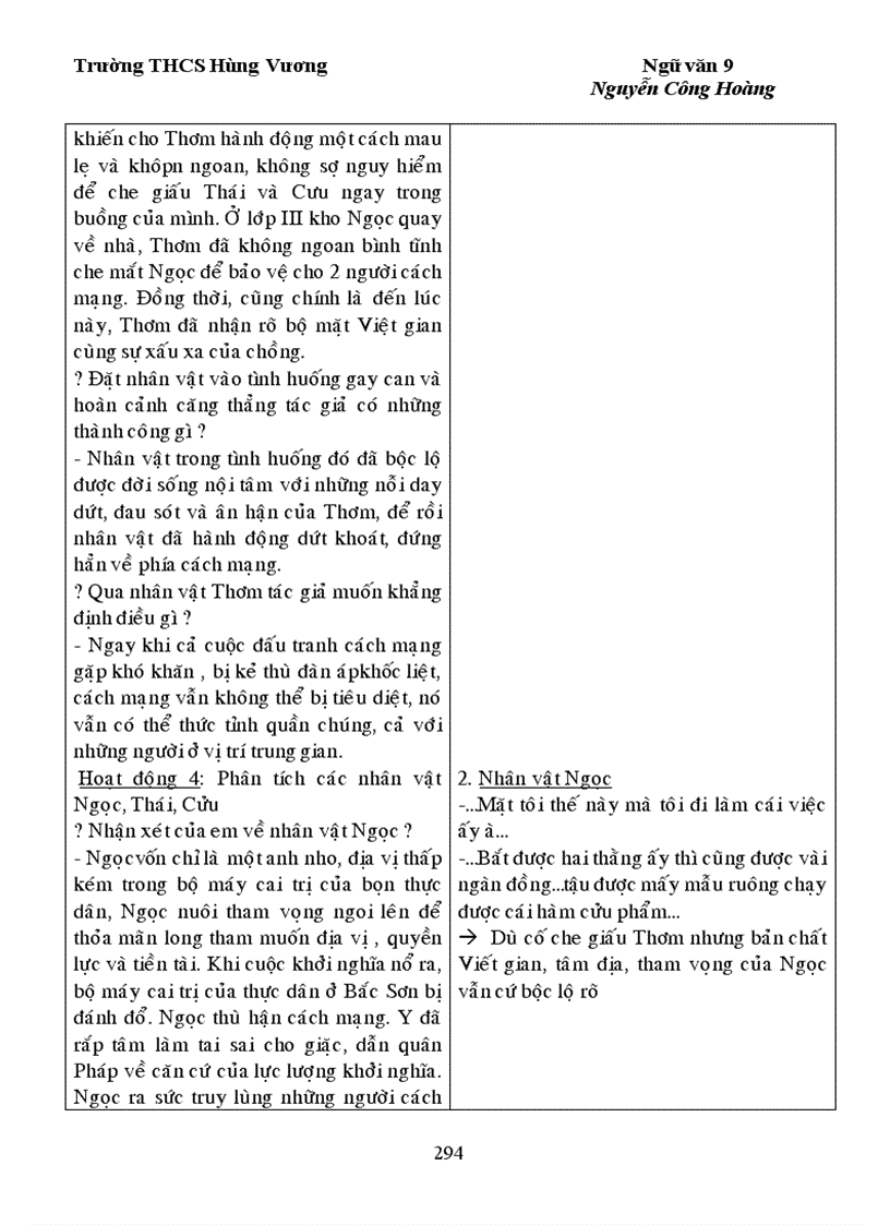 image for page Ngu van 9 Ki II 1