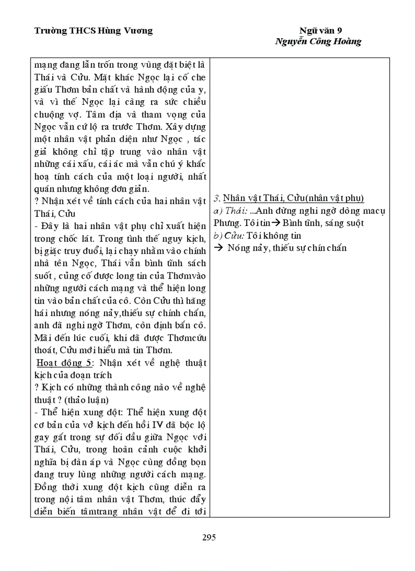 image for page Ngu van 9 Ki II 1