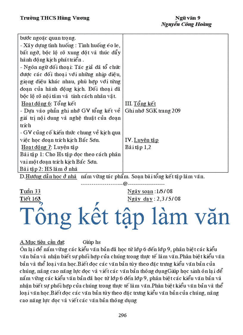 image for page Ngu van 9 Ki II 1