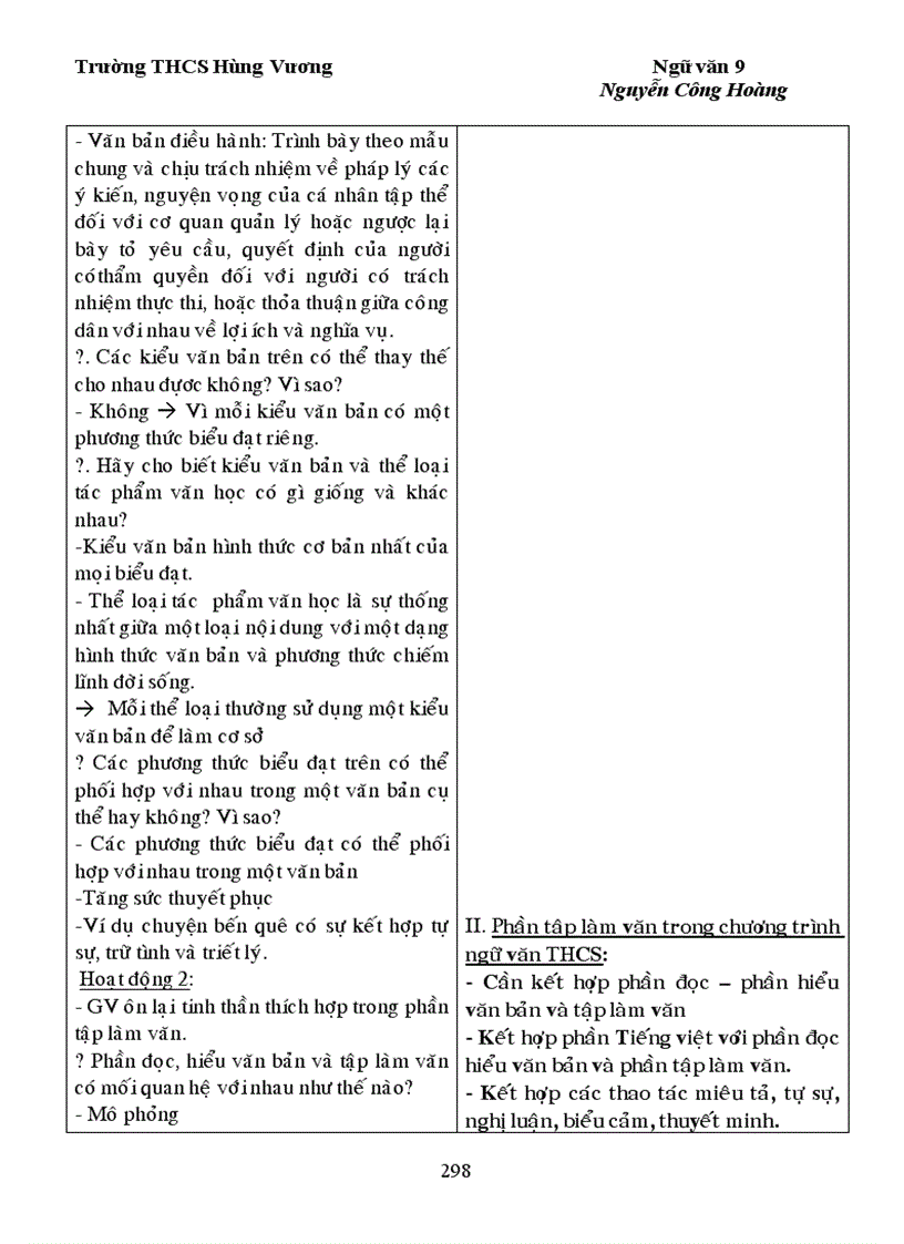 image for page Ngu van 9 Ki II 1