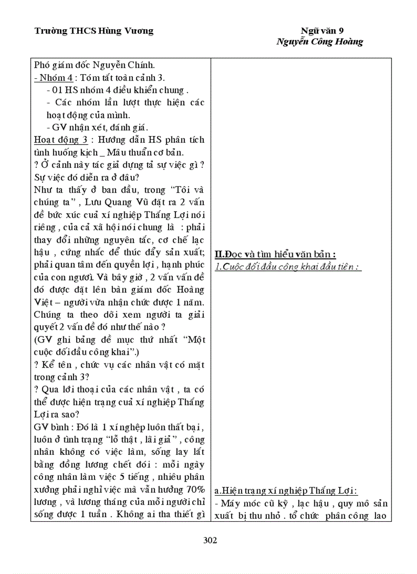 image for page Ngu van 9 Ki II 1