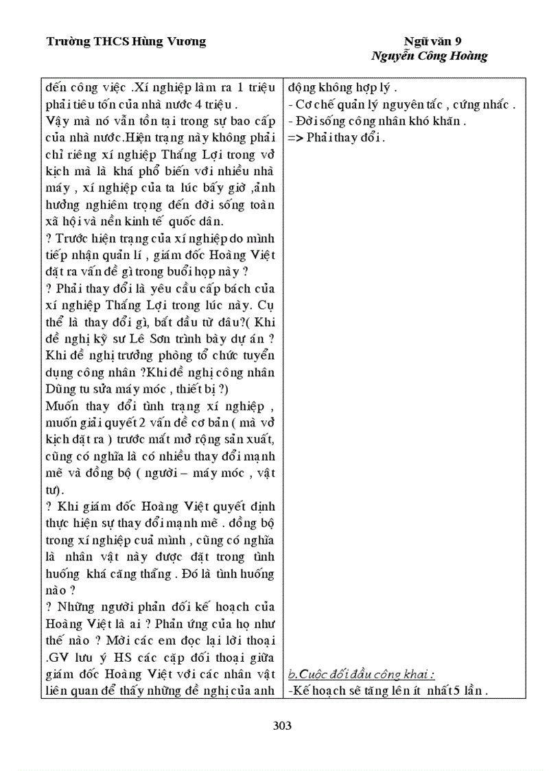 image for page Ngu van 9 Ki II 1