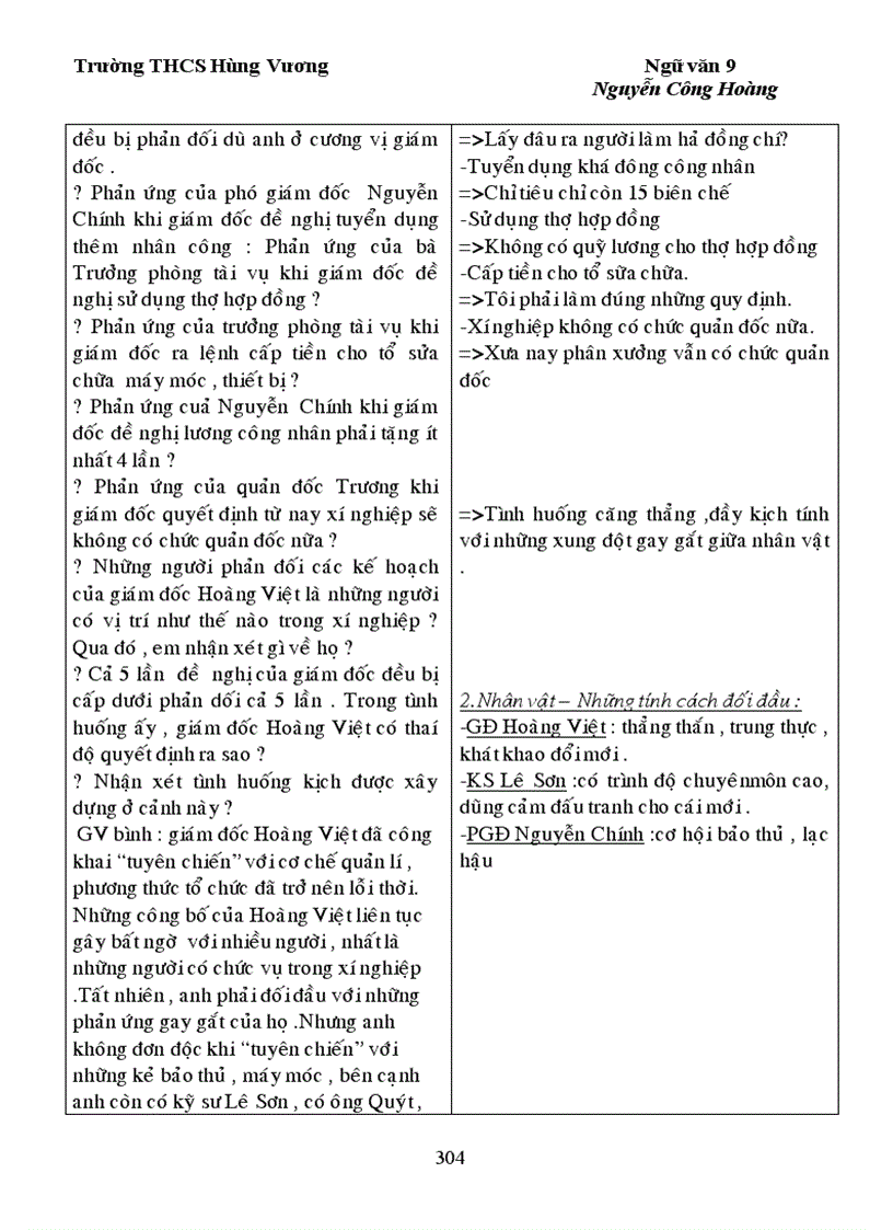 image for page Ngu van 9 Ki II 1