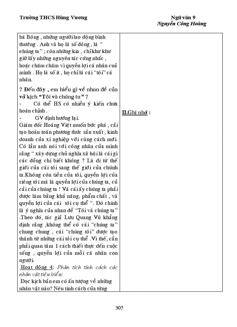 image for page Ngu van 9 Ki II 1