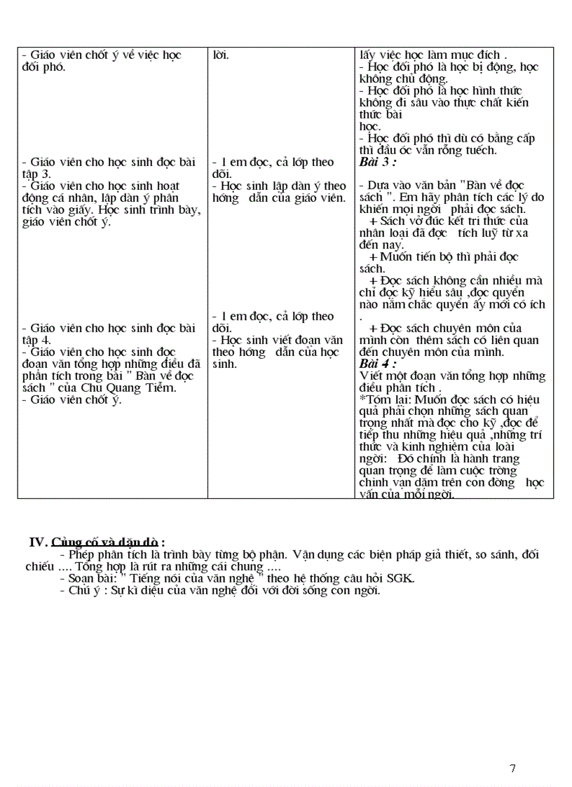 image for page Ngữ Văn 9 kỳ II 2009 2010