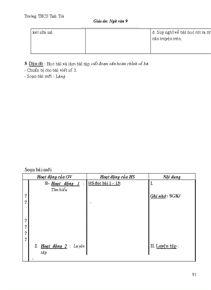image for page Ngữ văn 9 quá hay