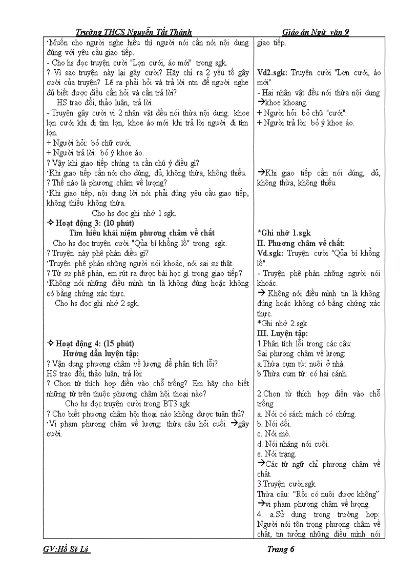 image for page Ngư van 9 t1 t5 nam học 11 12