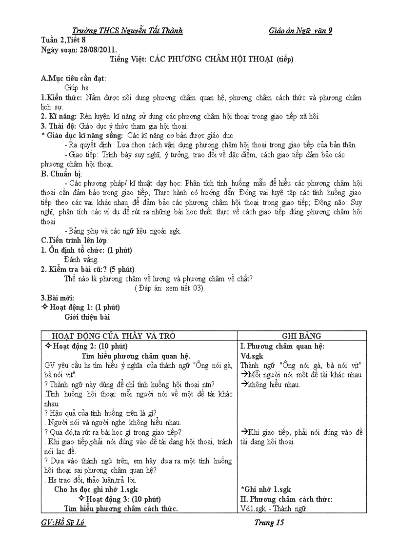 image for page Ngư van 9 t1 t5 nam học 11 12