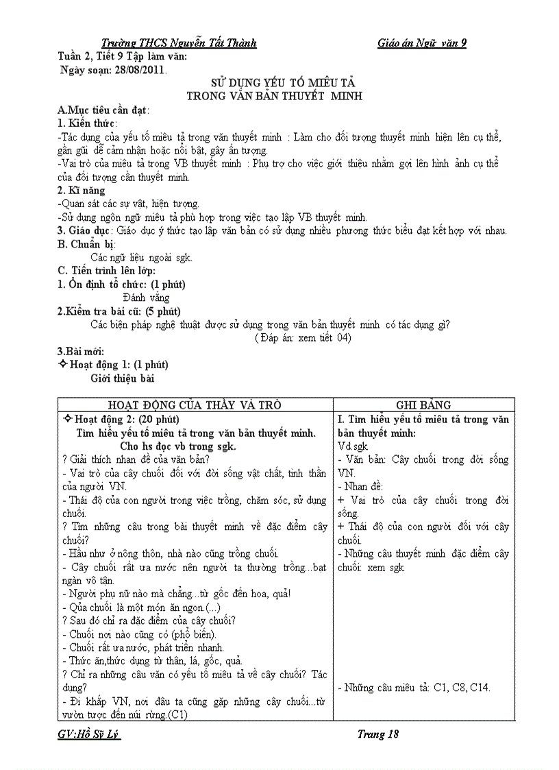 image for page Ngư van 9 t1 t5 nam học 11 12