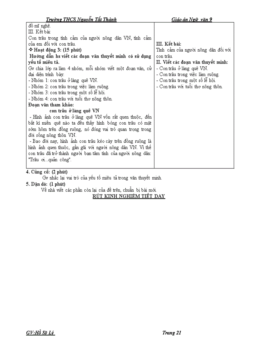 image for page Ngư van 9 t1 t5 nam học 11 12