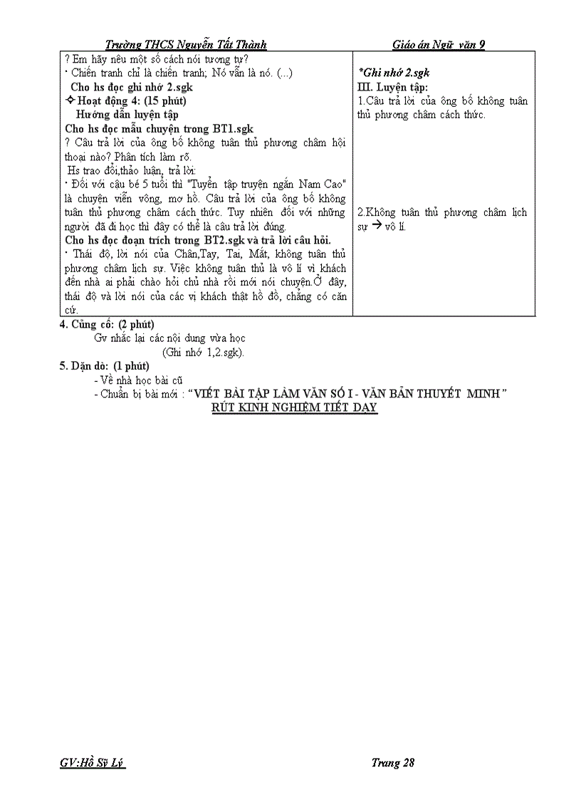 image for page Ngư van 9 t1 t5 nam học 11 12