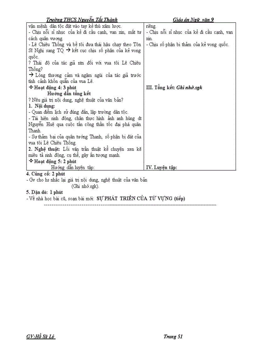 image for page Ngư van 9 t1 t5 nam học 11 12