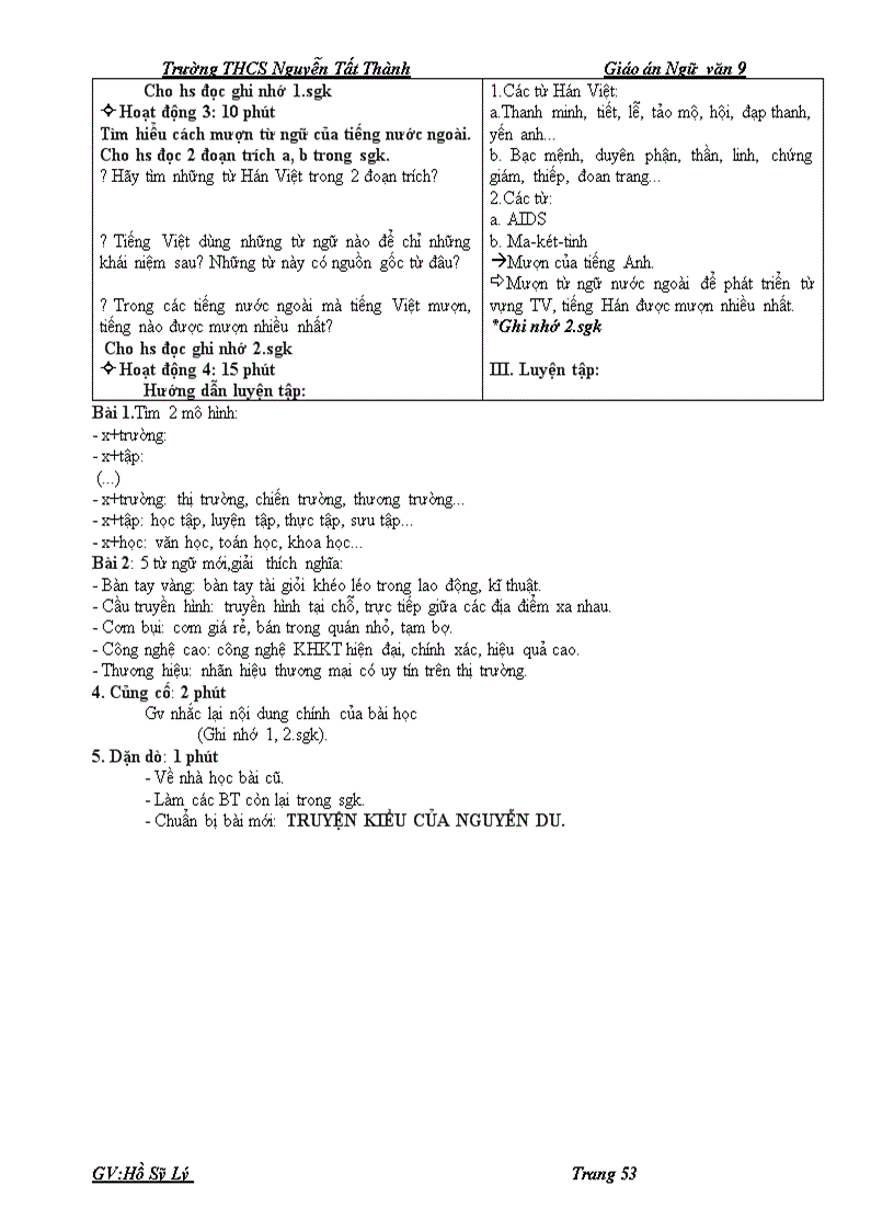 image for page Ngư van 9 t1 t5 nam học 11 12