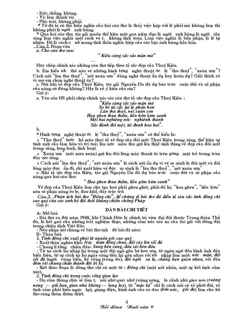 image for page Ngu van 9 Tai lieu on thi lop 10 chuan