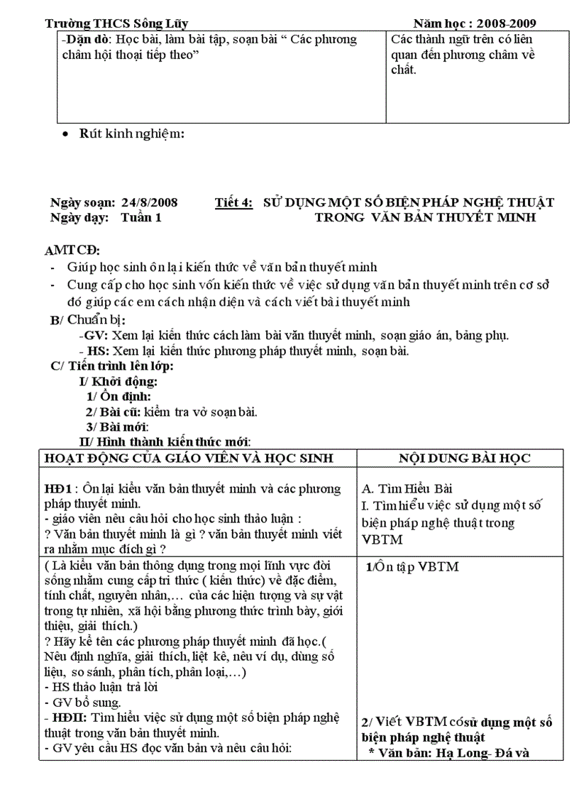 image for page Ngữ văn 9 tập 1