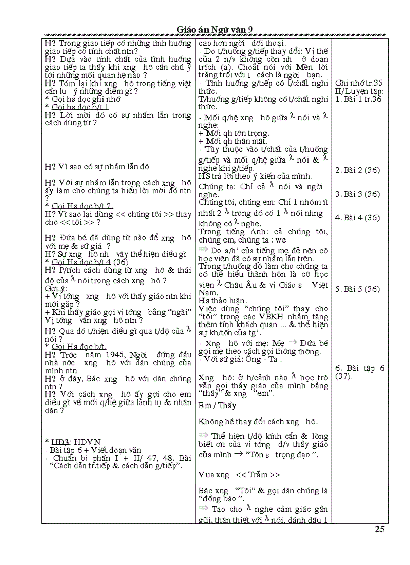 image for page Ngữ văn 9 trọn bộ cực hay cực đẹp