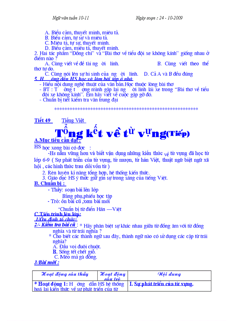 image for page Ngữ văn 9 tuần 10 11 sửa xong tuỵet hay