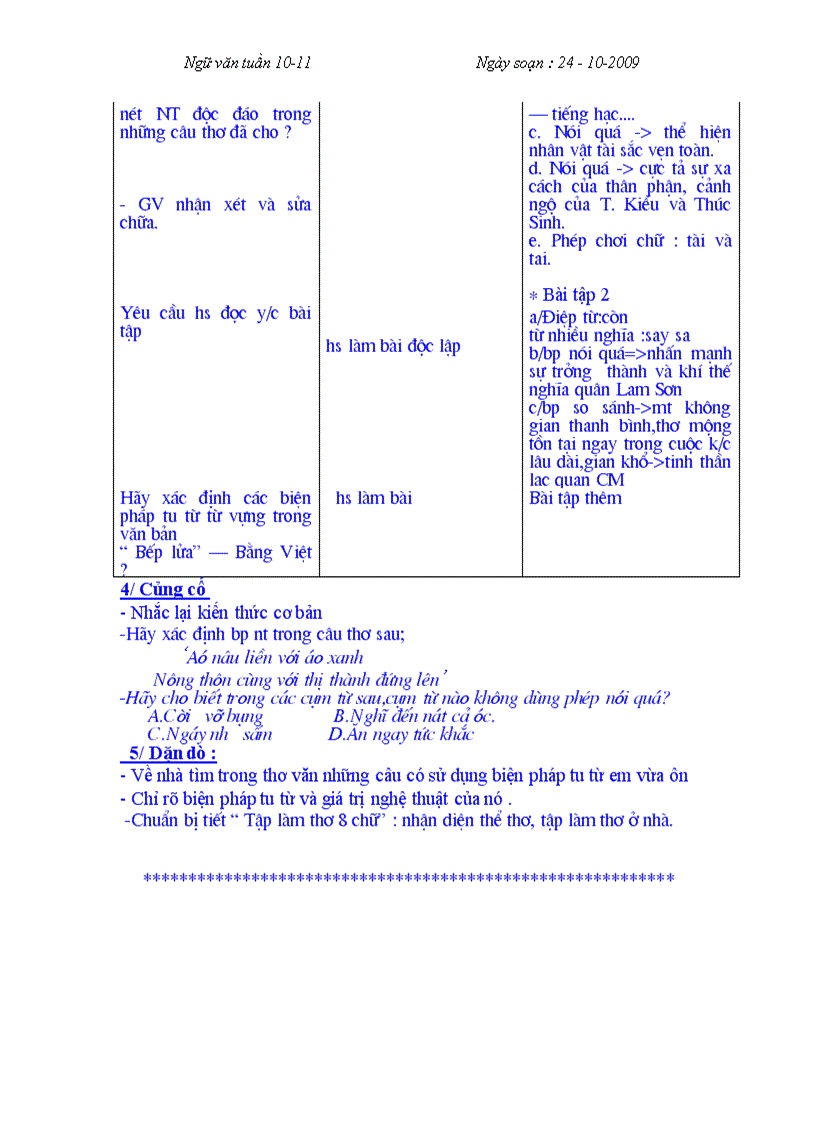 image for page Ngữ văn 9 tuần 10 11 sửa xong tuỵet hay