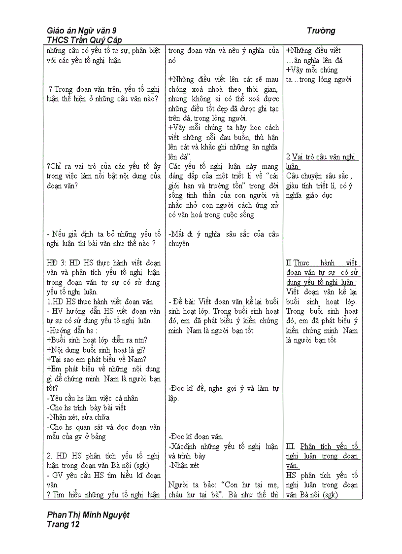 image for page Ngữ văn 9 tuần 1 2