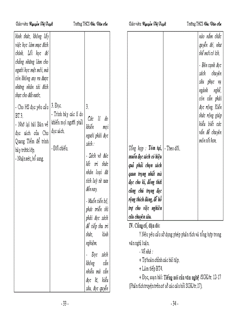 image for page Ngữ văn 9 Tuần 19