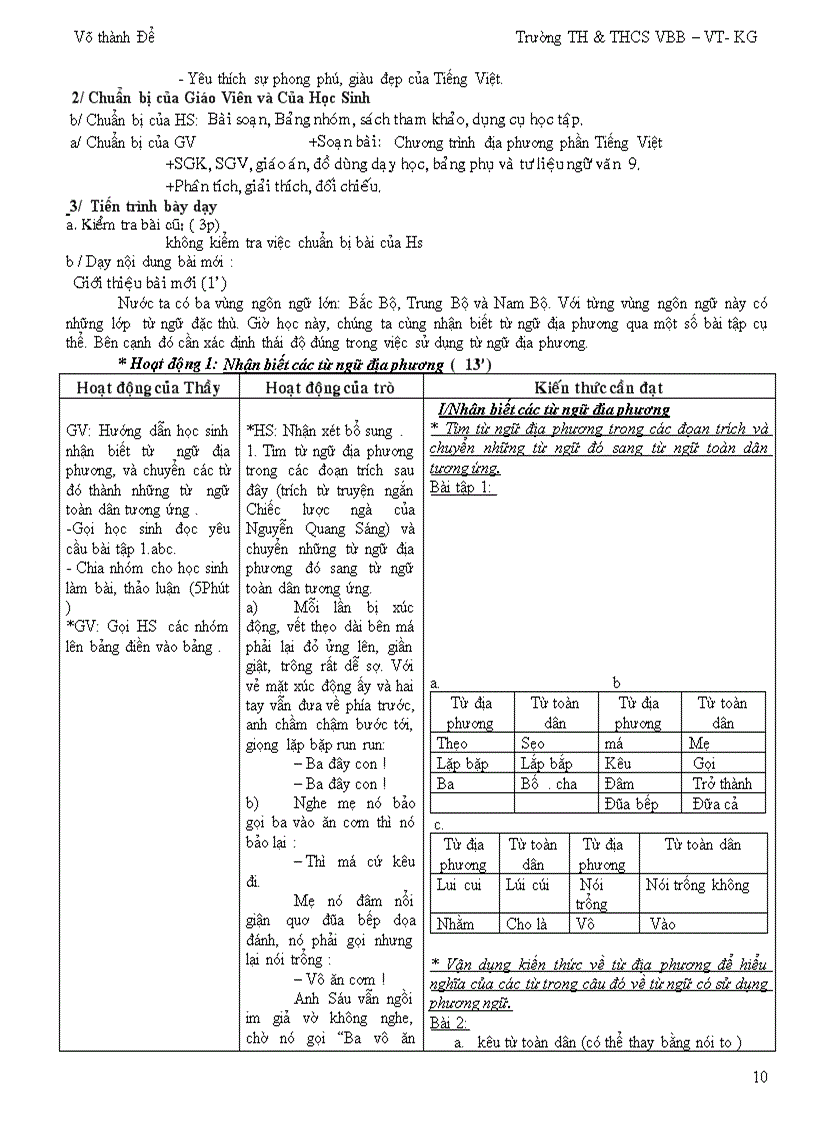 image for page Ngữ văn 9 Tuần 29 HK2