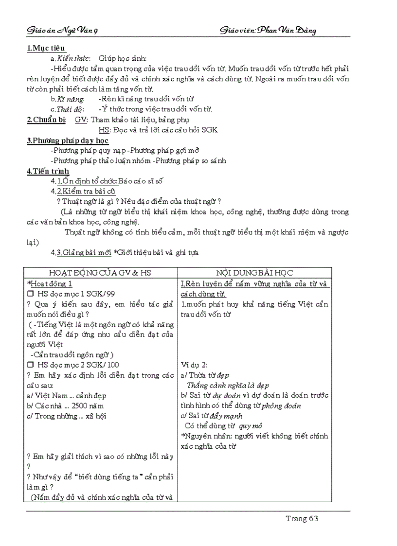 image for page Ngữ văn 9 tuần 7