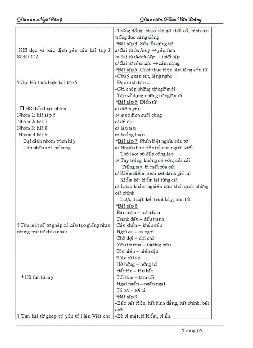 image for page Ngữ văn 9 tuần 7