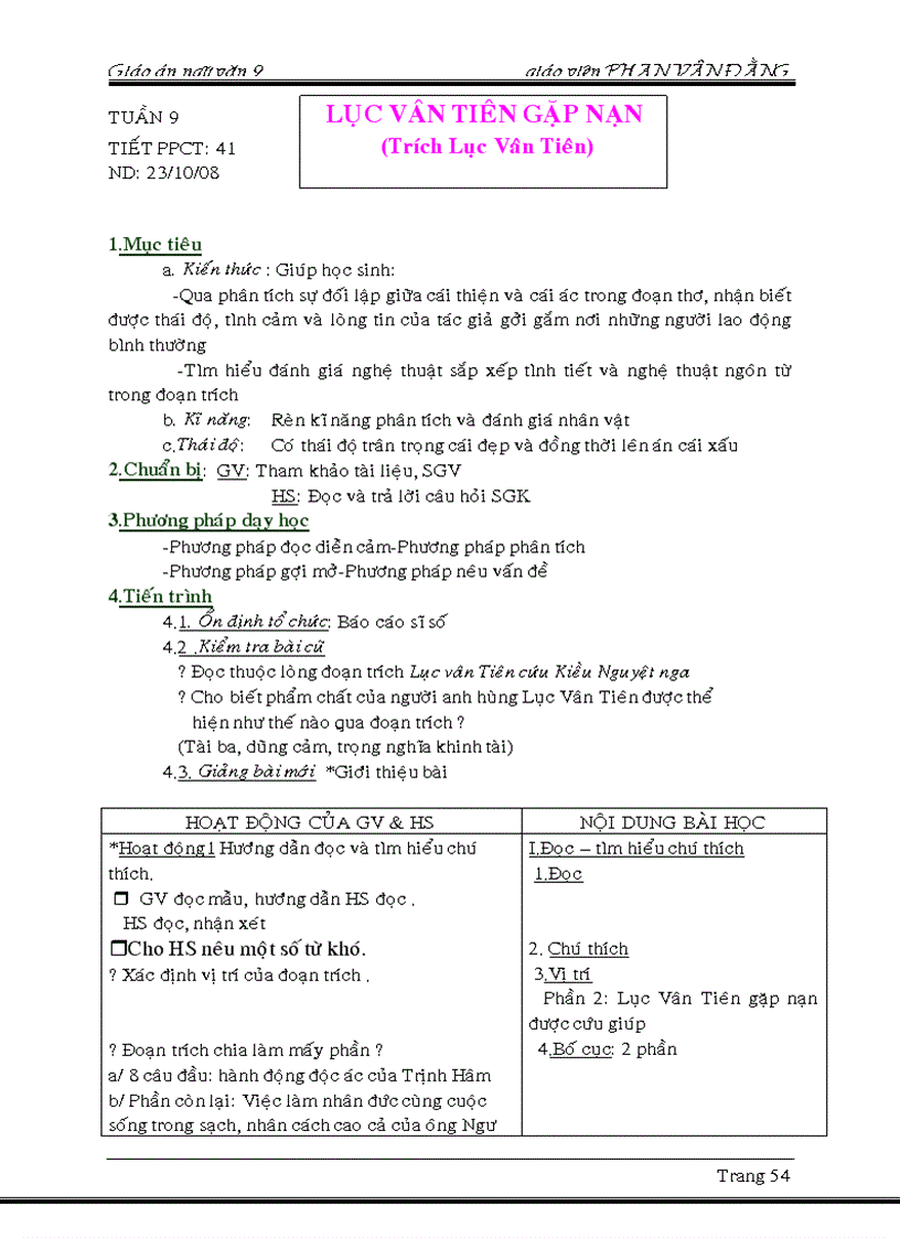 image for page Ngữ văn 9 tuần 9