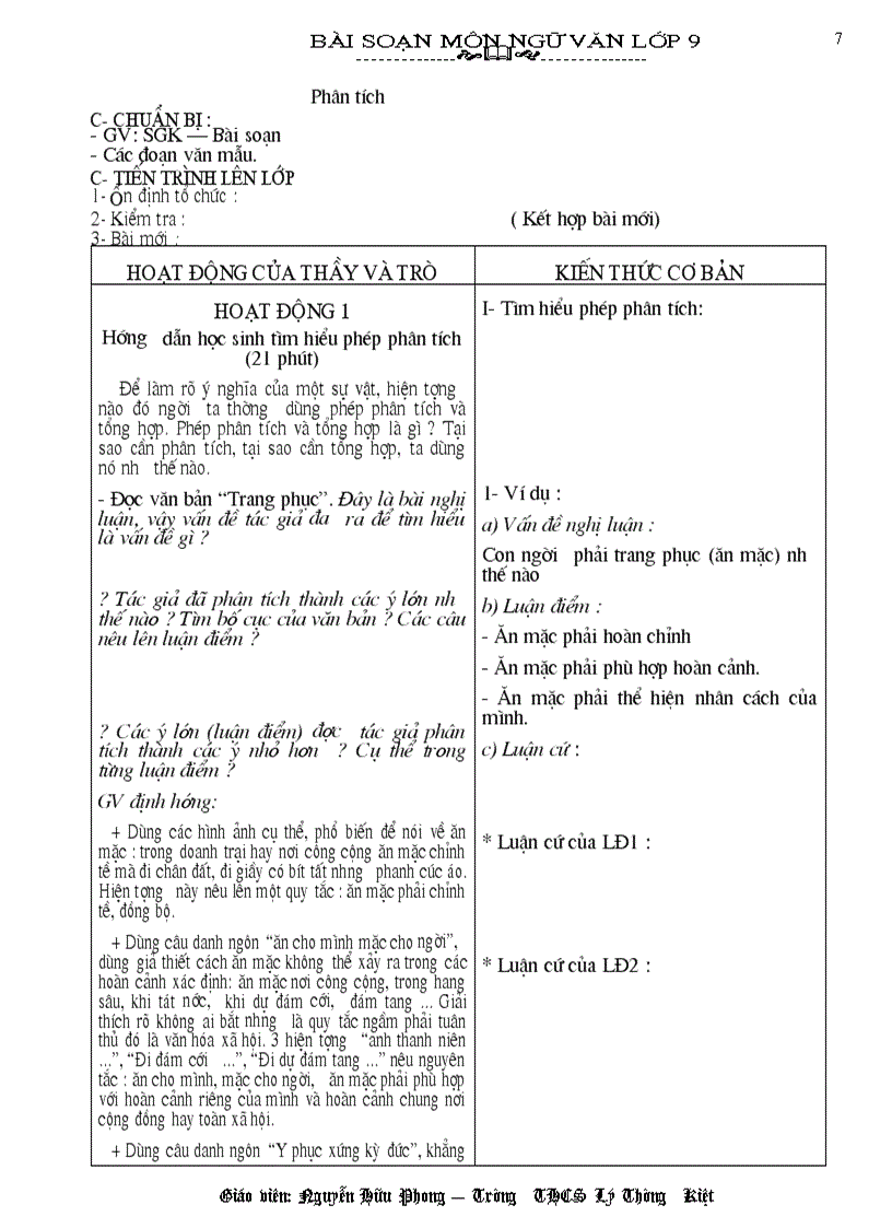 image for page Ngữ Văn 9 Kỳ II phong