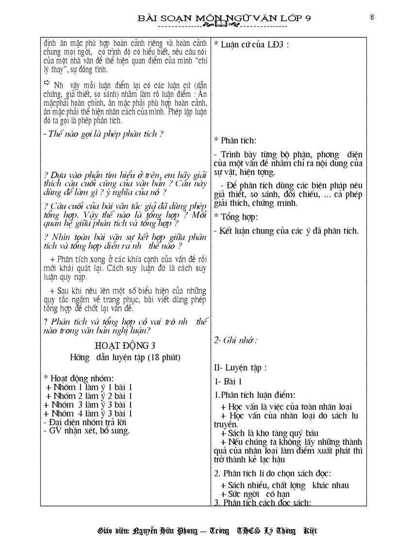 image for page Ngữ Văn 9 Kỳ II phong