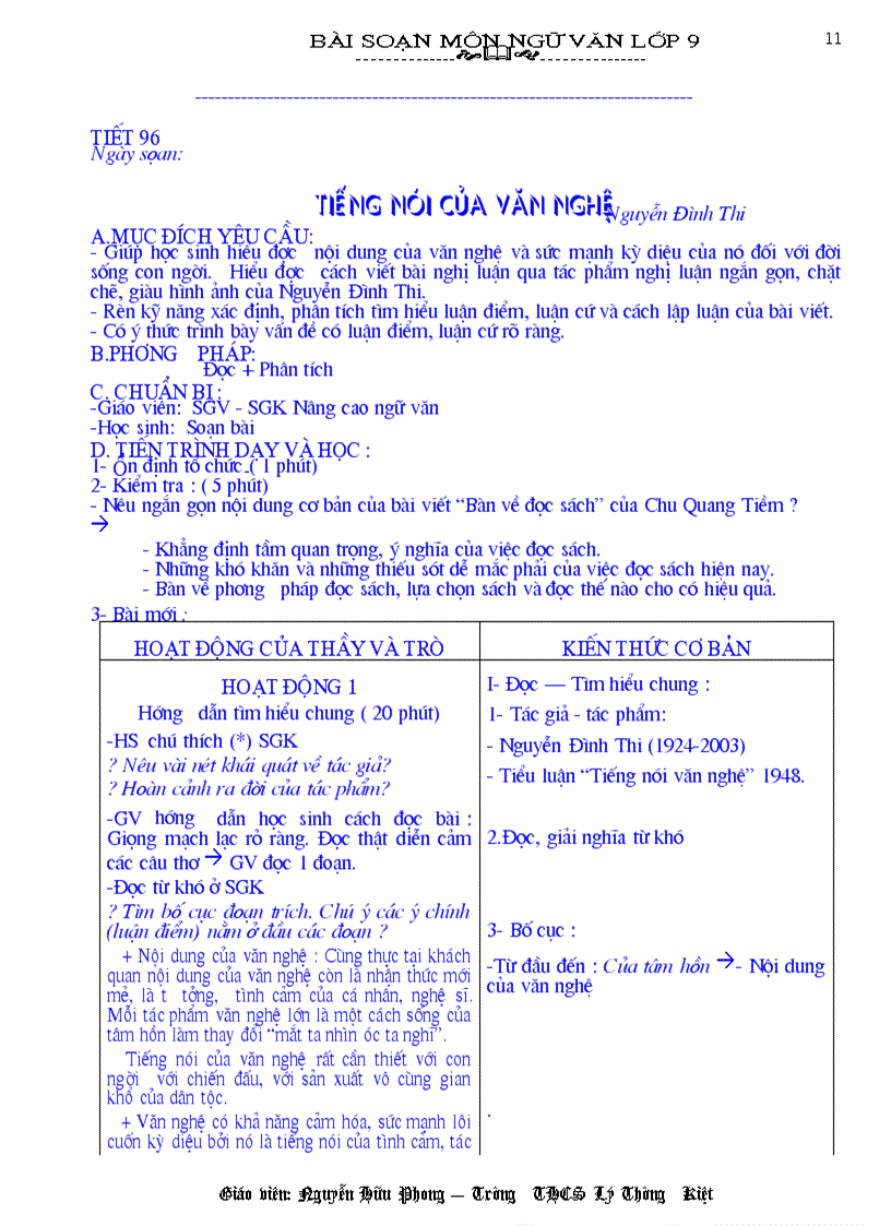 image for page Ngữ Văn 9 Kỳ II phong