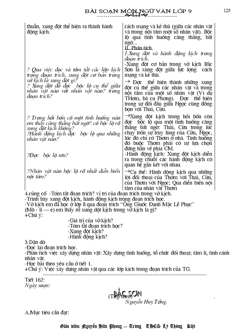 image for page Ngữ Văn 9 Kỳ II phong