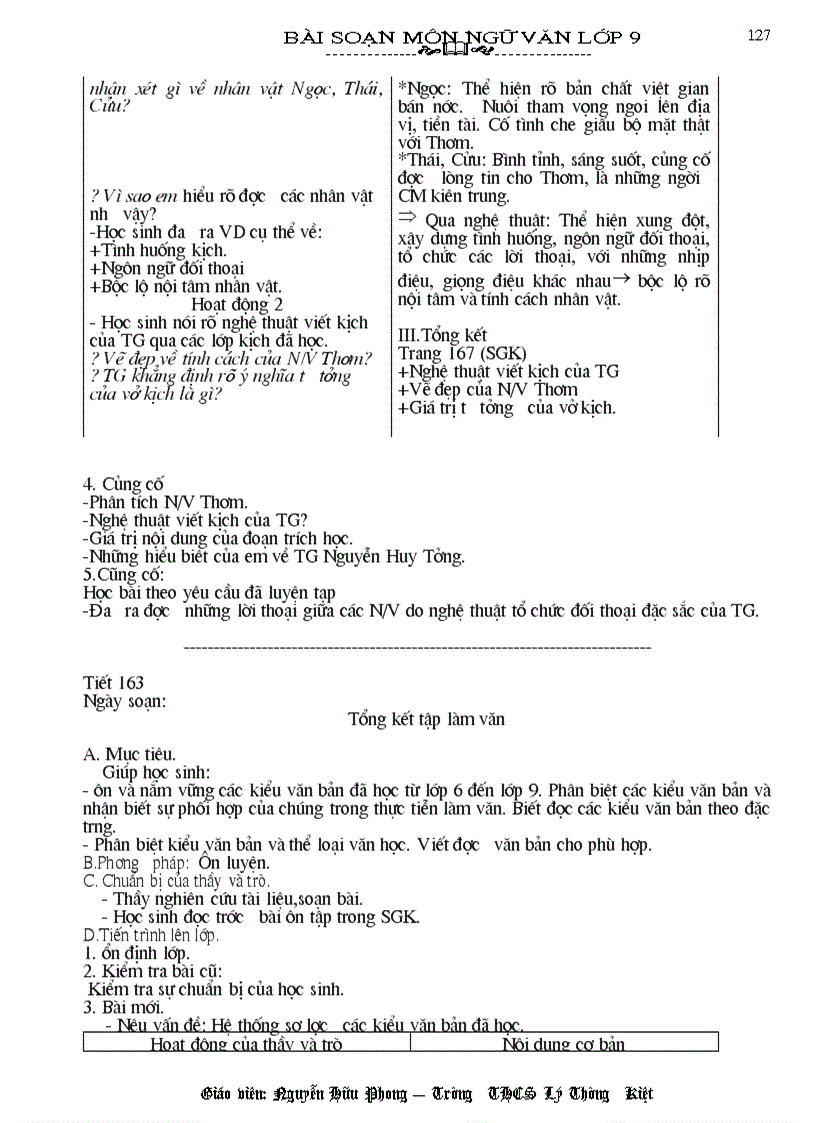 image for page Ngữ Văn 9 Kỳ II phong