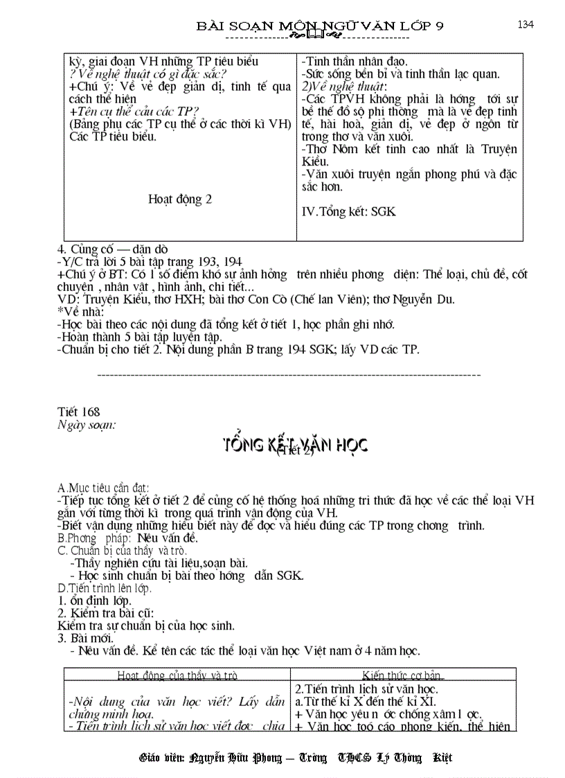 image for page Ngữ Văn 9 Kỳ II phong