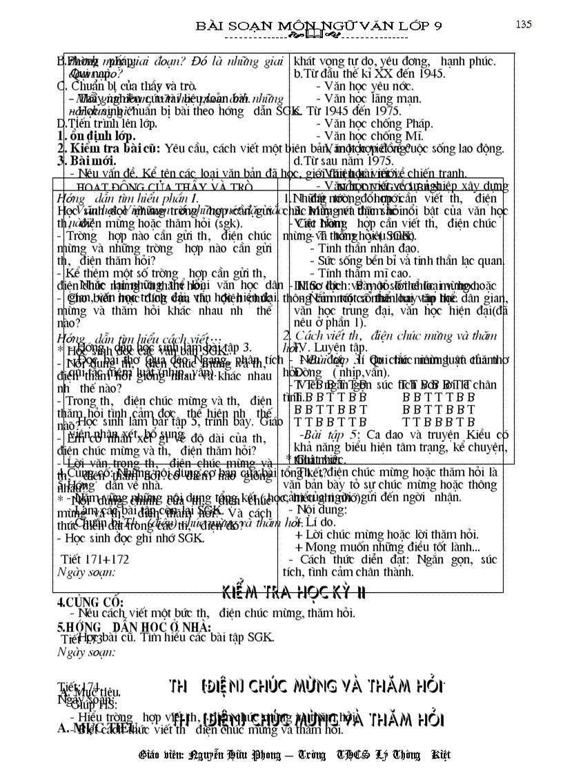 image for page Ngữ Văn 9 Kỳ II phong