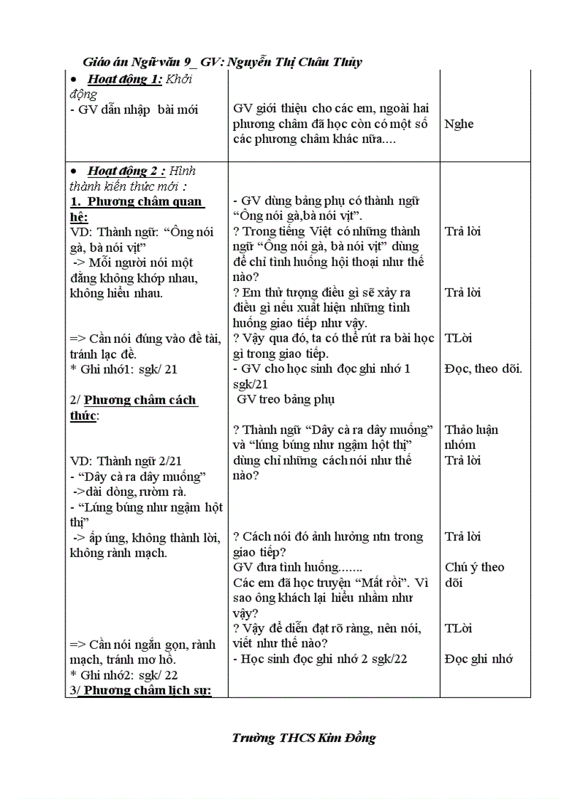 image for page Ngữ văn 9 tuần 1 1
