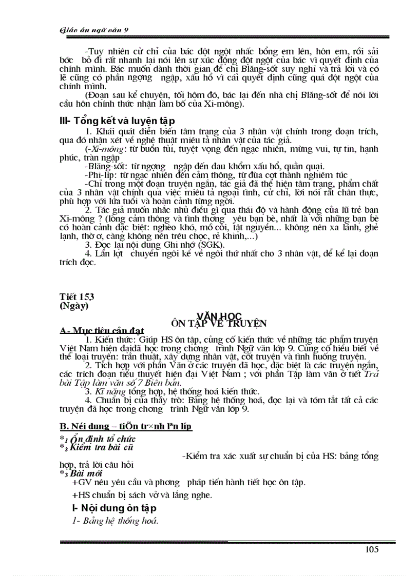 image for page Ngữ văn lớp 9 học kỳ II