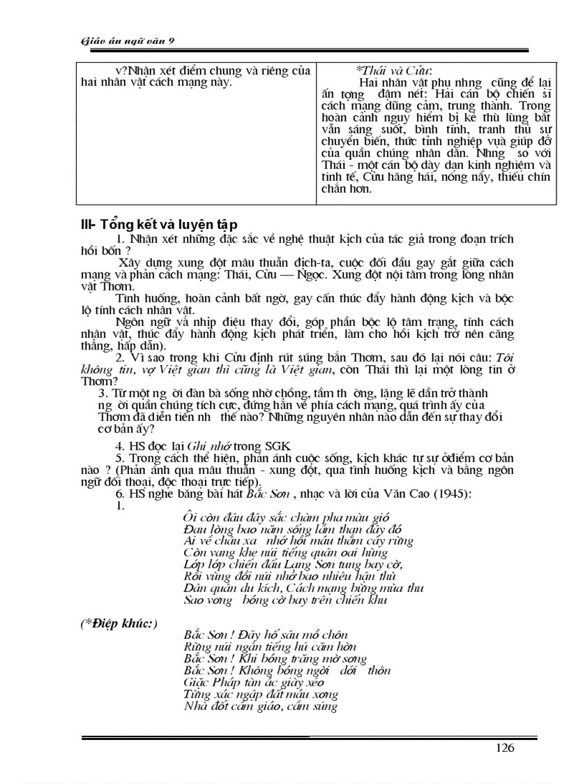 image for page Ngữ văn lớp 9 học kỳ II